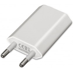 Cargador USB Aisens Mini cargador AISENS USb 5V/1A Blanco (A110-0063)