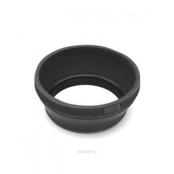 MARUMI Parasol de Goma 77mm