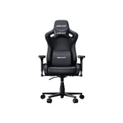 Silla Gaming ANDASEAT...