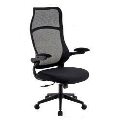 SILLA DE OFICINA SERIE...