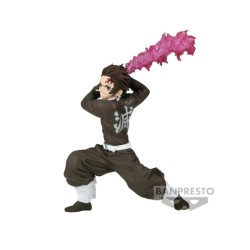 Banpresto 4983164890921...