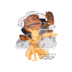 Banpresto 4983164892666...