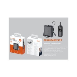 SIO Bataeria Externa...