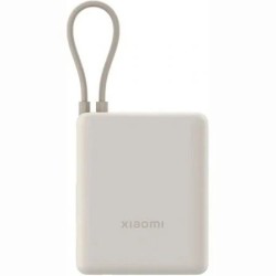 XIAOMI POWERBANK 10000MAH...